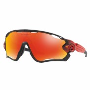 Oakley Jawbreaker Prizm Rubby Fade