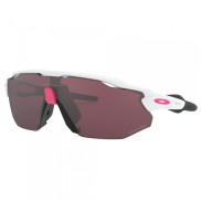 Oakley Radar EV Advancer Prizm Road Black, Polished White