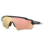 Oakley Radar EV Path Carbon Prizm, Rose Gold