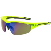 R2 Wheeler Yellow | Sport Sunglasses