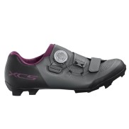 Shimano SH-XC502 MTB Women's Shoes, Gray | MTB Velokurpes