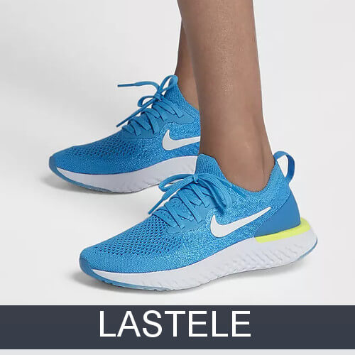 Nike jalatsid lastele