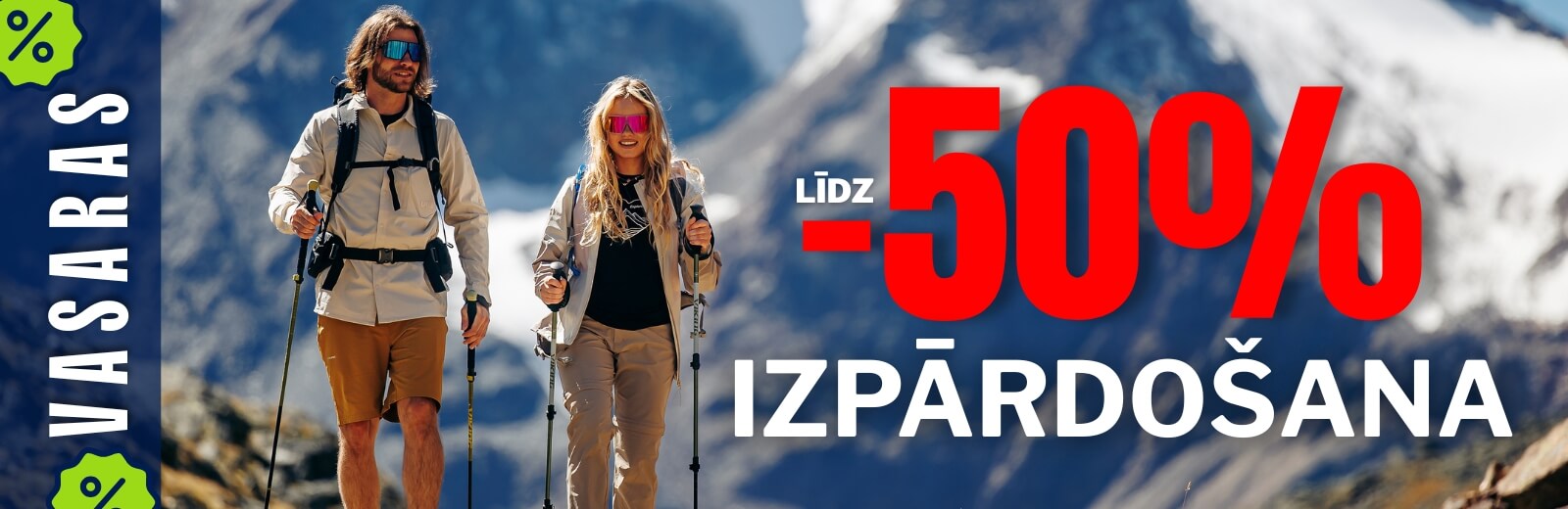 2026. gada vasaras izpārdo&scaron;ana